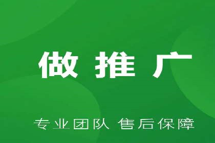 SEM托管代运营如何助力企业快速增长